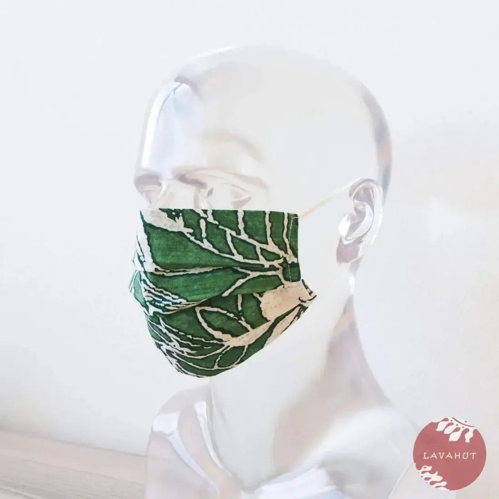 Accordion + Filter Pocket • Green Forest - Made in Hawaii
