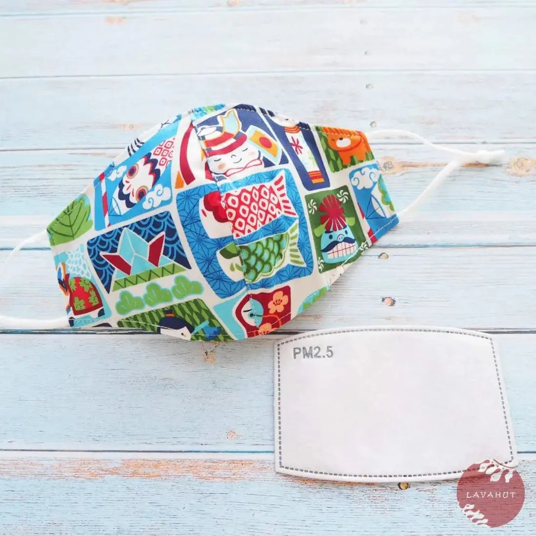 Adjustable + Filter Pocket • Blue Children’s Day - Made in Hawaii