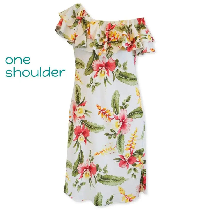 Cloud Cream Rainbow Hawaiian Dress Made in Hawaii