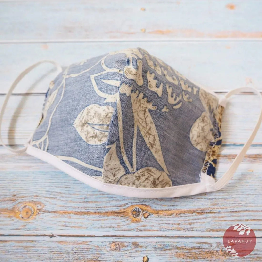 Hawaiian Face Mask • Blue Sweet Pineapple + Trim – Authentic Hawaiian Face Mask by Lavahut