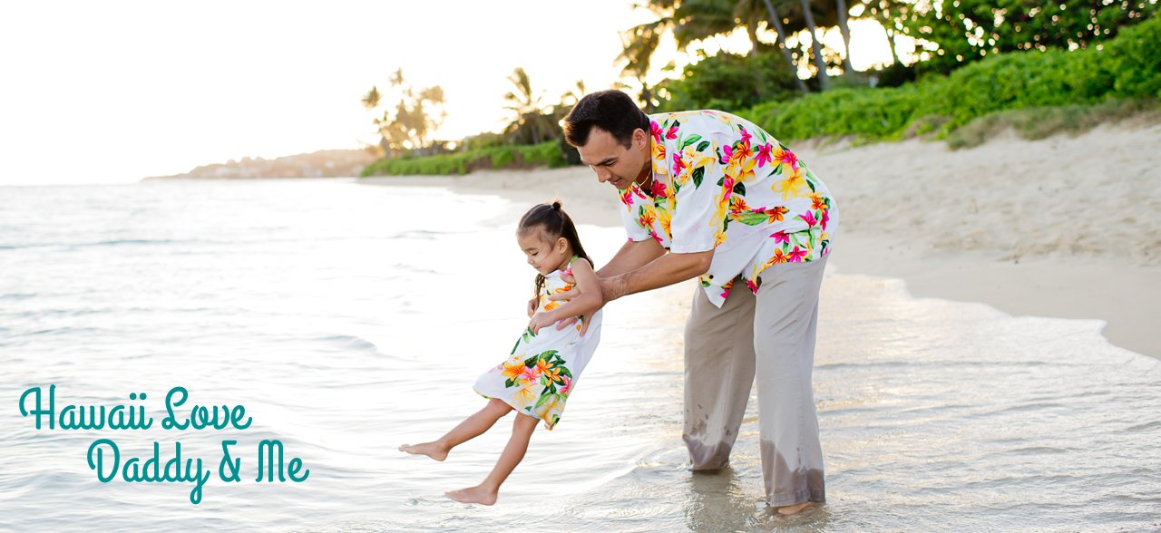 FATHER & DAUGHTER - MATCHING HAWAIIAN CLOTHING OUTFITS