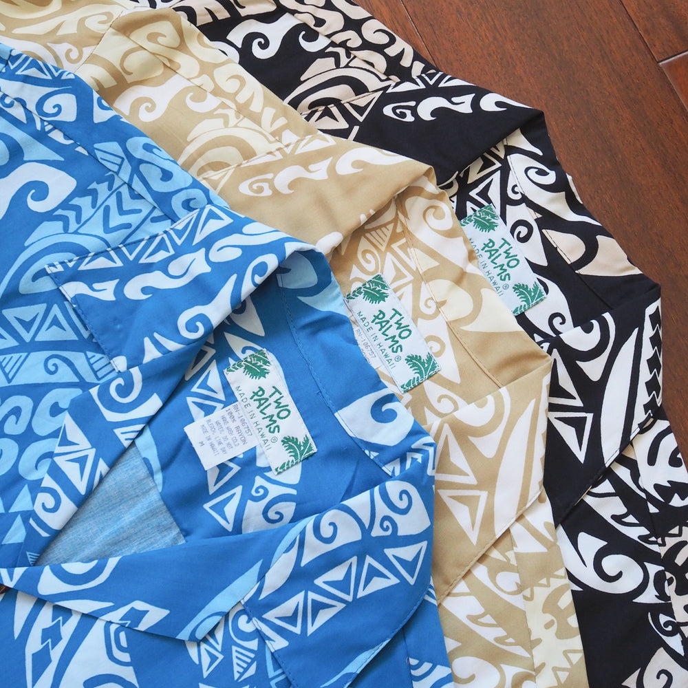 Mana Tan Hawaiian Rayon Shirt Made in Hawaii