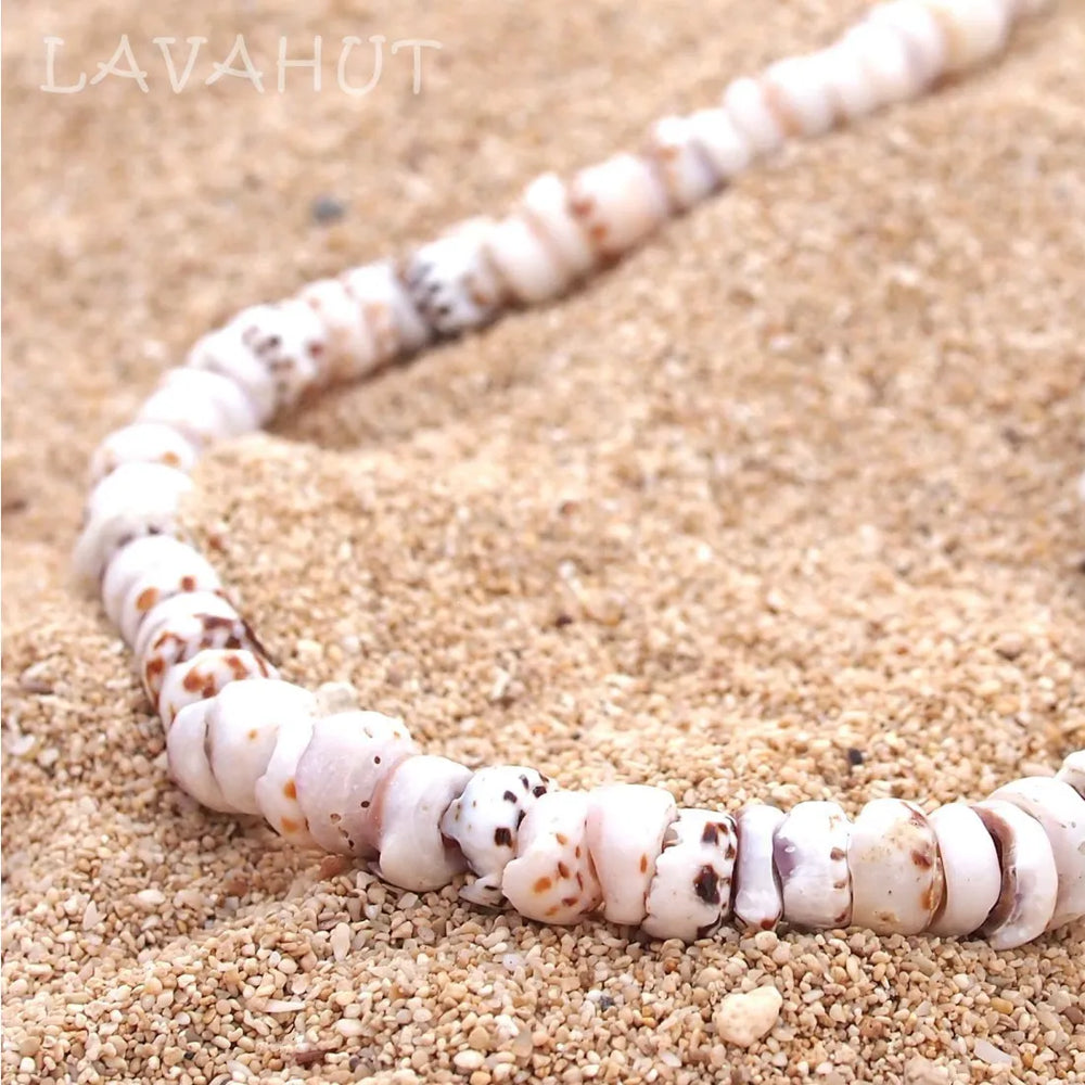 Tiger Puka Hawaiian Necklace - Made in Hawaii